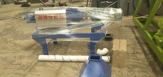 7kw Feststoff-Flüssigkeitsseparator Dehydrator Hopper Typ Extraktionsfähig Typ mit hoher Kapazität